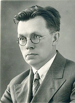 Зеров